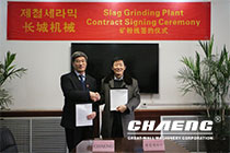 The 300,000t/y EPC GGBS Plant of Korea POSCO is officially put into operation