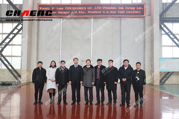 steel casting parts