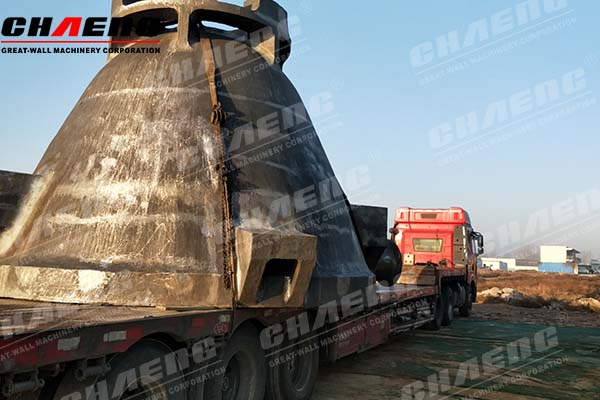steel casting parts
