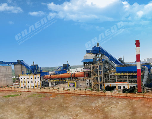 Active Lime Production Line