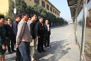Ningbo Baosteel GGBFS Production Line 1.5 Million Tons Per Year
