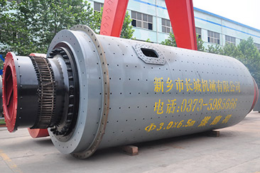 Great wall Ball Mills should Be More Environmental Friendly
