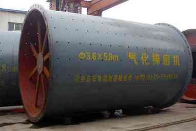 Great wall rod grinding mill