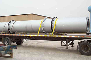 Some information for industry rotary dryer