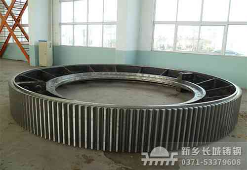 large girth gear