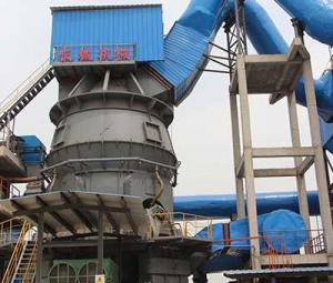 Vertical roller mills in the slag powder?