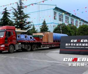 Delivery of Indonesia Vertical Mill with Annual Capacity 300 Thousand Tons Nickel Slag