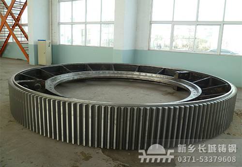 large gear
