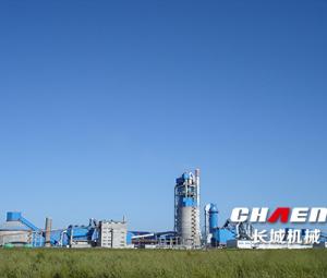 Chaeng Machinery attend to 21th Arab International Cement Exhibition