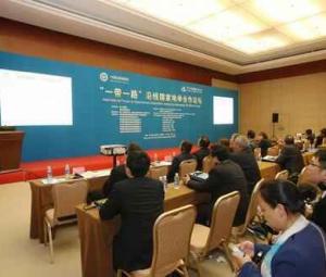 CHAENG will attend CHINA MINING Congress & Expo with energy-saving mining equipment in tianjin