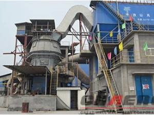 Cement raw material/ clinker vertical roller mill manufacturer