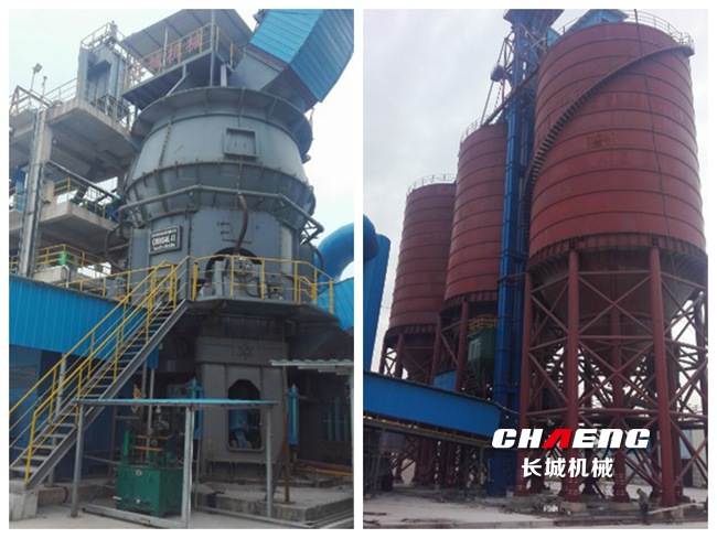 salg vertical mill
