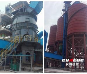 Great Wall another slag powder production line will soon put into operation