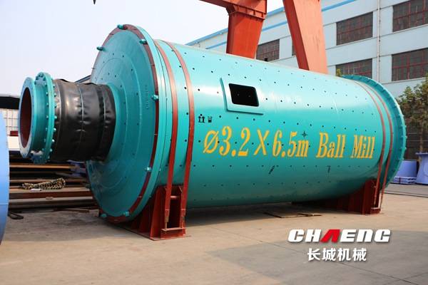 iron ore ball mill 
