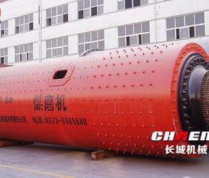 Fly ash ball mill manufacturer - Chaeng