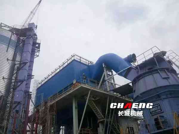  slag vertical mill