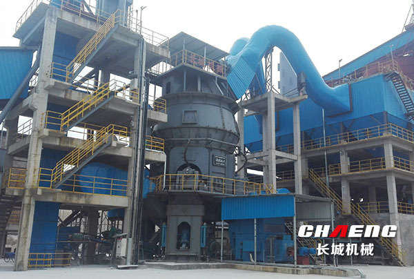 600,000 tons of slag powder production line 