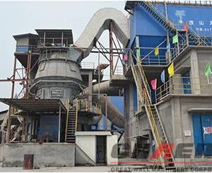 Chaeng Energy saving cement vertical grinding mill