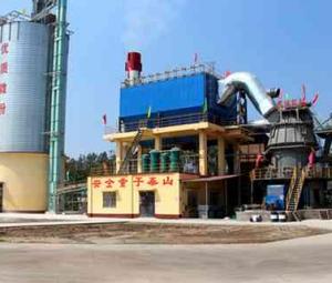 Chaeng GGBFS Turnkey Service with high efficiency communication and professional cooperation