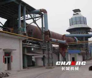 Magnesium Oxide rotary kiln / Dolomite kiln / Magnesite kiln / Titanium dioxide rotary kiln
