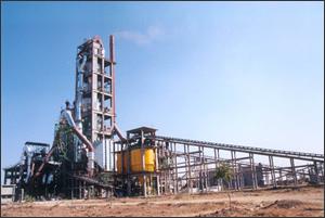 Chaeng Cement Manufacturing Process