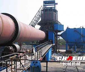 How Lime is Made (Lime production plant)