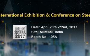CHAENG will attend the 3rd International Exhibition & Conference on Steel Industry in India