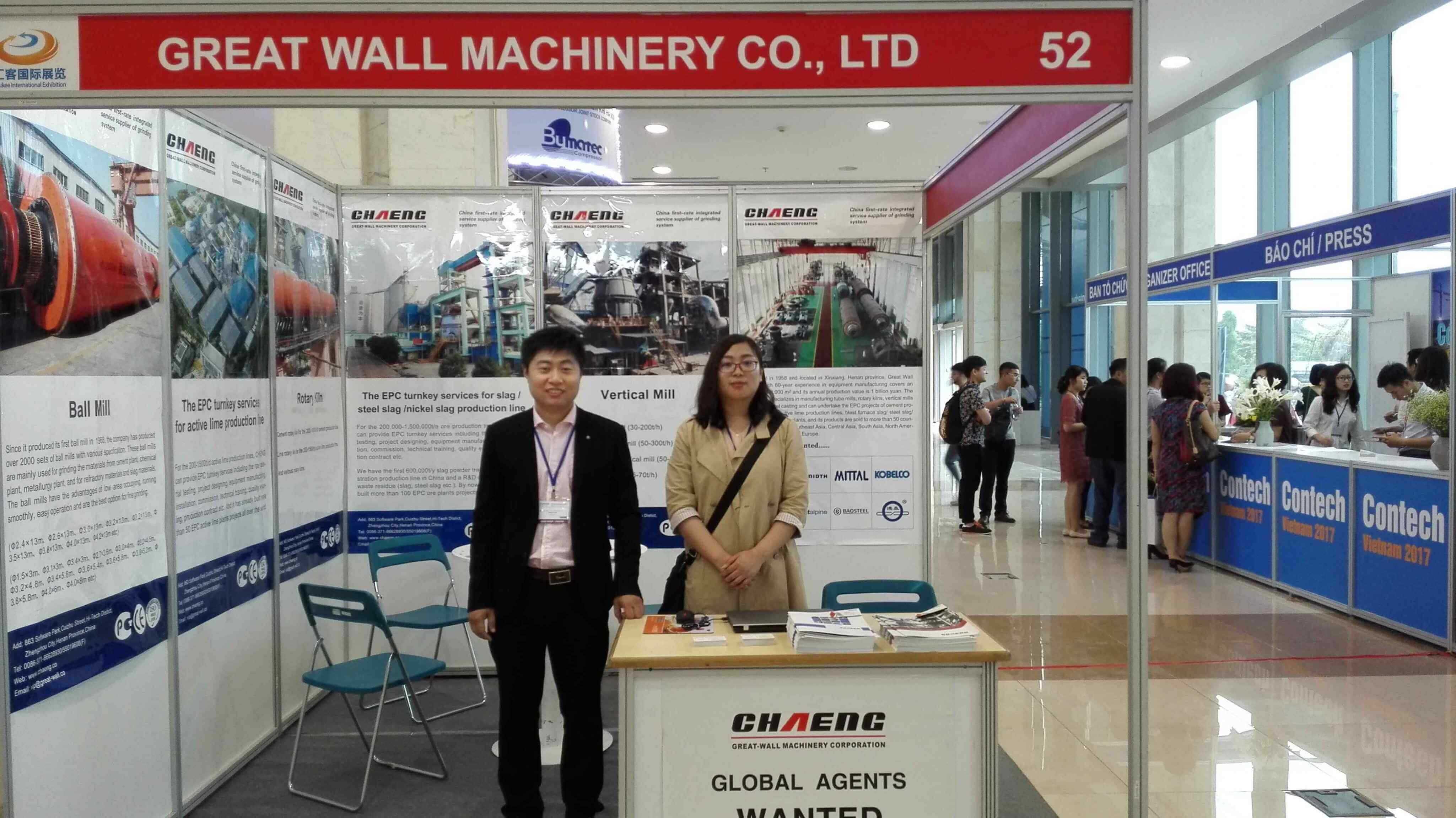 Vietnam exhibition.jpg