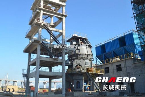 The minimum an annual output of 200,000 tons of slag vertical mill investment