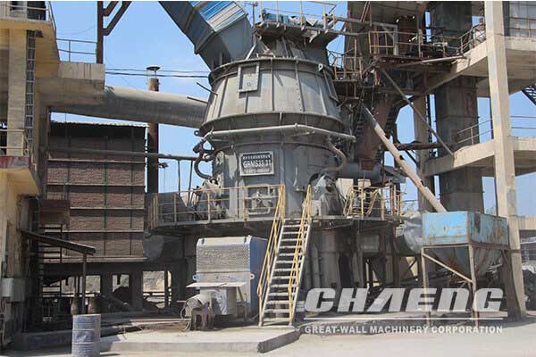 chaeng vertical cement mill/vertical mill/cement mill/