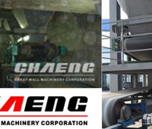 Chaeng feeding machine for vertical roller mill