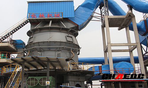 raw material vertical mill (1).jpg