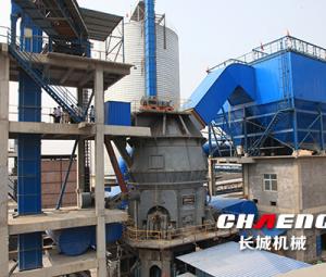 Technology breakthrough: chaeng can produce 15t / h small-scale slag vertical mill