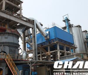 chaeng slag grinding plant advantages