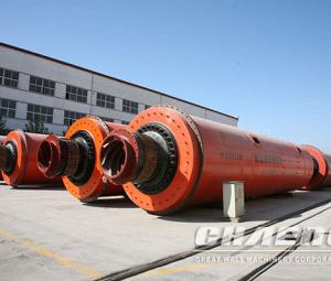  Chaeng are ball mill can process fly ash