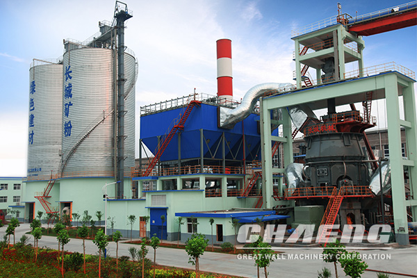 slag vertical mill