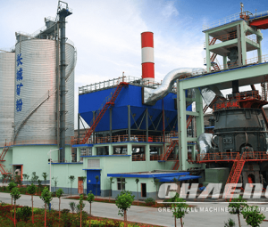  slag powder recycling-vertical mill exert energy saving effect