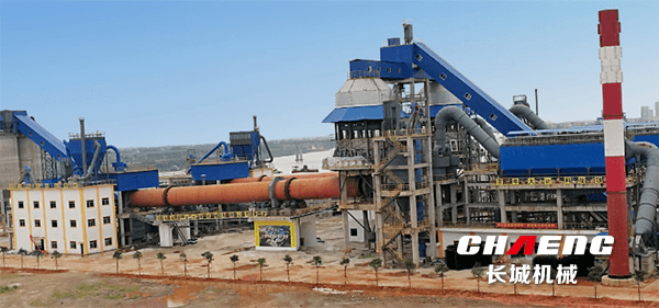 lime production line.jpg