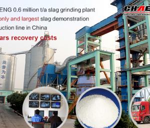 Vertical roller mill has entered a new era of grinding equipment