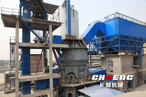 GRMS slag vertical mill