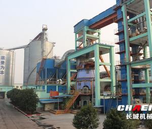  Chaeng vertical mill help new breakthroughs in the steel industry