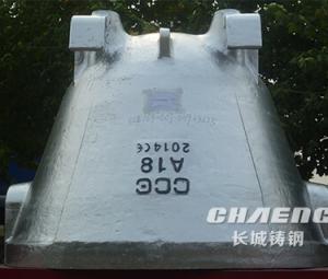 Main process elements for heat treatment of large steel castings