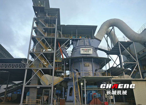 slag grinding vertical mill 