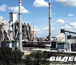  Green cement plant is on the way in the world