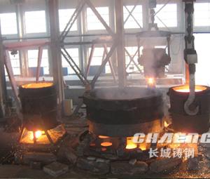  The pouring operations of Casting steel need to pay attention to the specific issues