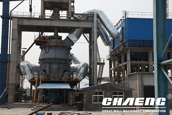 steel slag mill