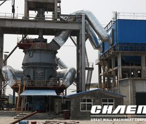  Chaeng: The birthplace of the earliest large steel slag mill in China