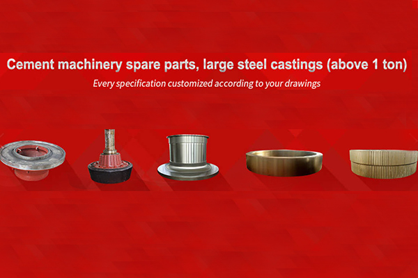 steel casting 