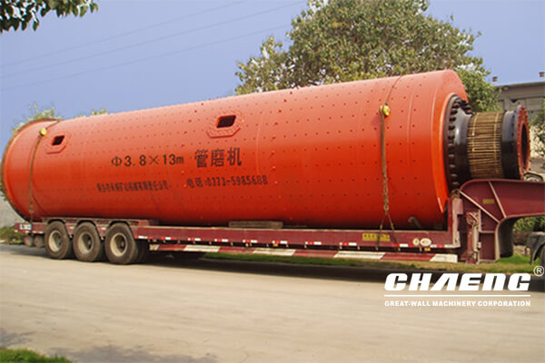 BALL MILL