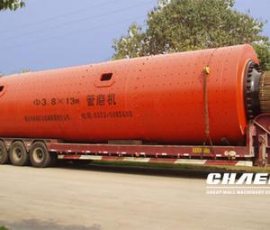  What is the difference between vertical mill and ball mill?